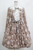 画像1: Angelic Pretty / Chocolate Teatimeワンピース Free ブラウン H-25-04-17-1002-AP-OP-NS-ZH (1)