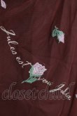 画像4: an another angelus / フラワーロゴ刺繍チュールスカート Free Bordeaux H-25-04-17-1025-CA-SK-NS-ZH (4)