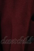 画像6: Sheglit / "Blanchette"ケープコート  ボルドー H-25-04-17-007-EL-CO-KB-ZT-C060 (6)