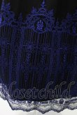 画像5: Moi-meme-Moitie / 燭台エンブレムゲートジャンパースカート  黒×青 H-25-04-17-013-MO-OP-KB-ZH (5)