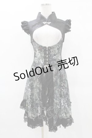 画像: Qutie Frash / 和柄チャイナコルセットベスト  黒×緑 H-25-04-18-005-QU-TO-KB-ZH
