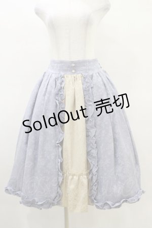 画像: axes femme kawaii / ロココスカート M ブルー H-25-04-18-1060-AX-SK-NS-ZH