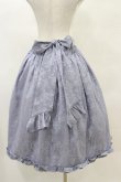 画像2: axes femme kawaii / ロココスカート M ブルー H-25-04-18-1060-AX-SK-NS-ZH (2)