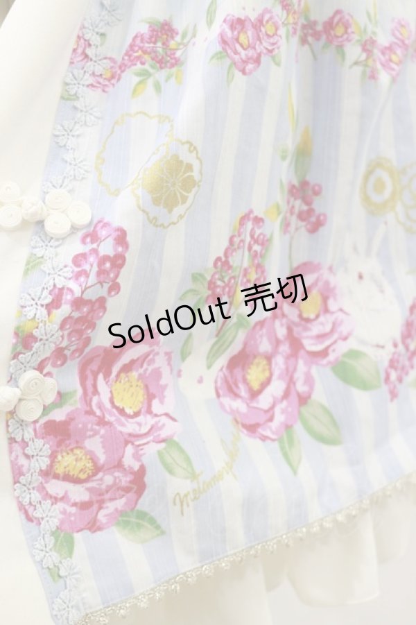 画像5: metamorphose / 風花のゆきうさぎプリーツジャンパースカート Free サックス H-25-04-18-1077-ME-OP-NS-ZH (5)