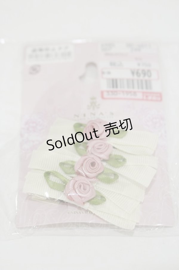 画像1: m petit by misako / AM*NI4Pクリップ  オフ H-25-04-18-1002-LO-AC-NS-ZH (1)
