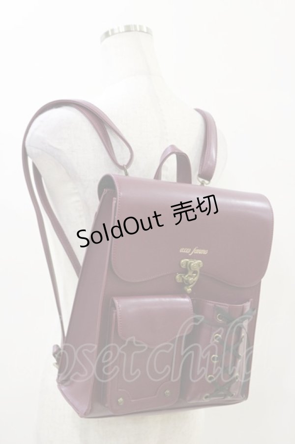 画像1: axes femme / デザインポケットサッチェル  ボルドー H-25-04-18-1019-AX-BG-NS-ZH (1)