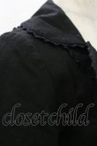 画像4: Angelic Pretty / セレモニーダブルボタンジャケット Free ブラック H-25-04-18-1034-AP-JA-NS-ZH (4)