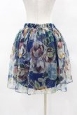 画像2: Jane Marple Dans Le Salon / フラワーチュチュスカート M ネイビー H-25-04-18-026-JM-SK-ET-ZH (2)