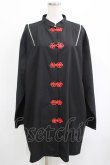 画像1: REFLEM / ショルダーZIPチャイナシャツ  黒×赤 H-25-04-19-036-PU-BL-KB-ZH (1)