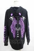 画像3: NieR Clothing / ツノフードプルパーカー  黒×紫 H-25-04-19-040-PU-TO-KB-ZH (3)