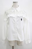 画像1: NieR Clothing / レース切替ブラウス  白 H-25-04-19-051-PU-BL-KB-ZH (1)