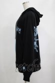 画像2: NieR Clothing / TWO-TONE ZIPパーカー  サックス×ブラック H-25-04-19-053-PU-TO-KB-ZH (2)