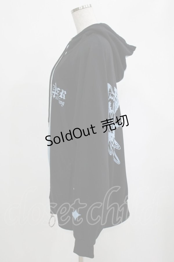 画像2: NieR Clothing / TWO-TONE ZIPパーカー  サックス×ブラック H-25-04-19-053-PU-TO-KB-ZH (2)