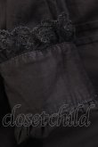 画像4: Innocent World / チュールレースプレーンブラウス S ブラウン H-25-04-19-1038-IW-BL-NS-ZH (4)