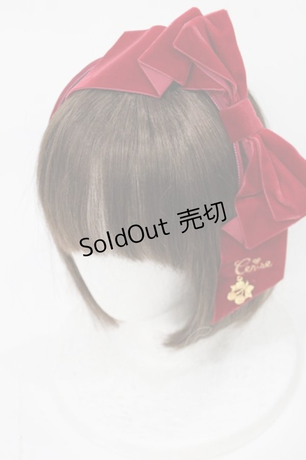 画像1: Cerise / ベルベットリボンカチューシャ  レッド H-25-04-19-1005-LO-AC-NS-ZH (1)