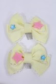 画像1: Angelic Pretty / Milky Starコーム  イエロー H-25-04-19-1015-AP-AC-NS-ZH (1)