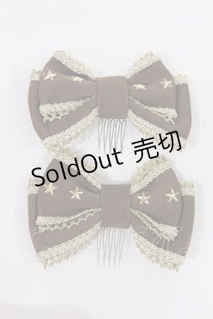画像: Angelic Pretty / British Starコーム  ブラウン H-25-04-19-1016-AP-AC-NS-ZH