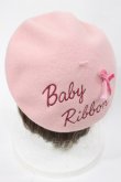 画像2: Baby Ribbon / ロゴ刺繍ベレー  ピンク H-25-04-19-1002-EL-AC-NS-ZT273 (2)