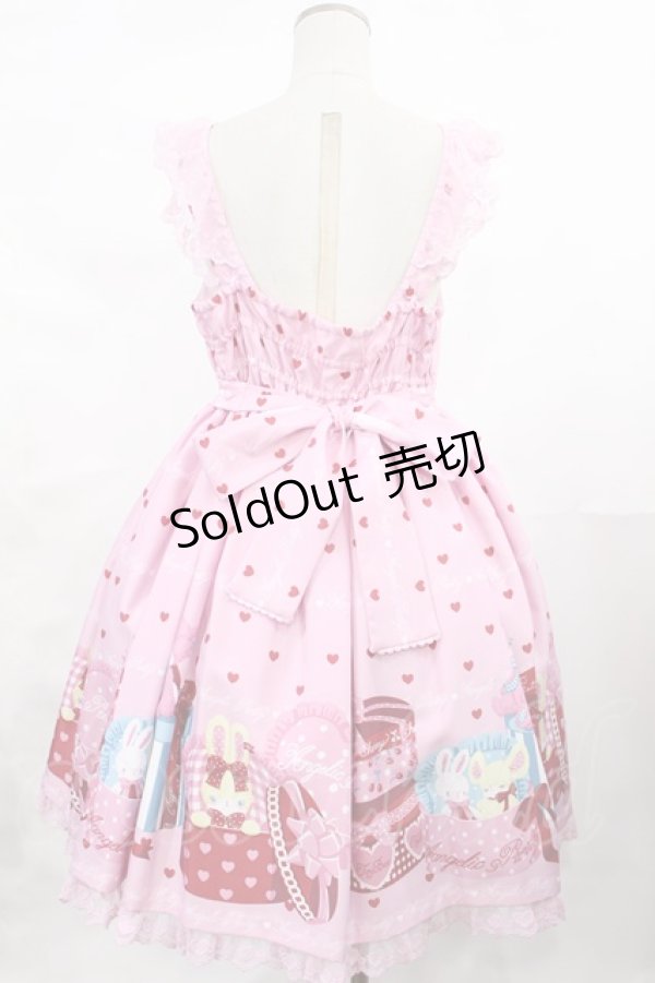 画像3: Angelic Pretty / Lovely Toyboxジャンパースカート Free ピンク H-25-04-19-1032-AP-OP-NS-ZH (3)