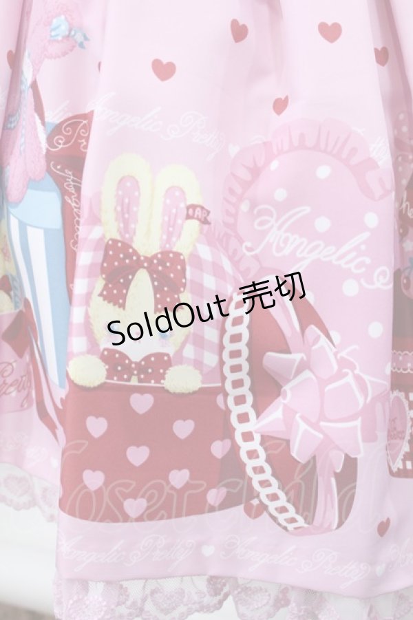 画像4: Angelic Pretty / Lovely Toyboxジャンパースカート Free ピンク H-25-04-19-1032-AP-OP-NS-ZH (4)