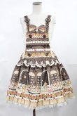 画像1: Angelic Pretty / Sweet Cream Houseサロペット F チョコレート H-25-04-19-1035-AP-OP-NS-ZH (1)