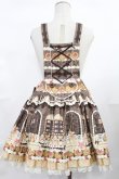 画像3: Angelic Pretty / Sweet Cream Houseサロペット F チョコレート H-25-04-19-1035-AP-OP-NS-ZH (3)