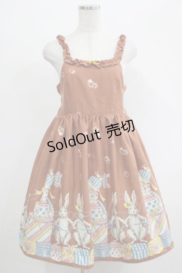 画像1: Emily Temple cute / BUNNY BOXキャミソールワンピース  ブラウン H-25-04-19-007-ET-OP-KB-ZH (1)