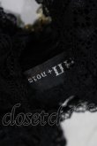 画像3: HN+nois / リボンヘッドドレス  黒 H-25-04-19-073-HN-AC-KB-ZH (3)
