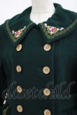 画像4: Fairy　Wish / リボン刺繍コート  ブリティッシュグリーン H-25-04-19-013-LO-CO-KB-ZT-C034 (4)