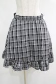 画像1: NieR Clothing / チェックフリルスカート  グレー H-25-04-19-021-PU-SK-KB-ZH (1)