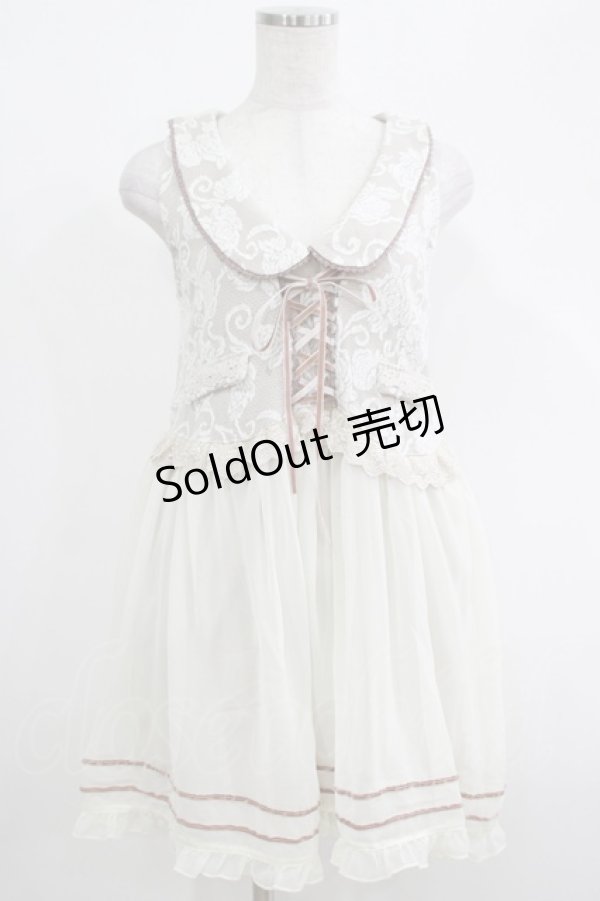画像1: axes femme / ジャガードチュニック M アイボリー H-25-04-20-025-AX-TO-NS-ZH (1)