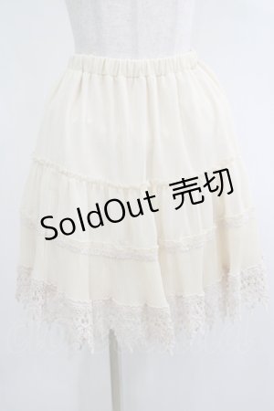 画像: axes femme / 裾レースシフォンスカート M アイボリー H-25-04-20-026-AX-SK-NS-ZH