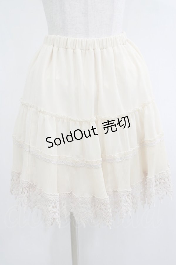 画像1: axes femme / 裾レースシフォンスカート M アイボリー H-25-04-20-026-AX-SK-NS-ZH (1)