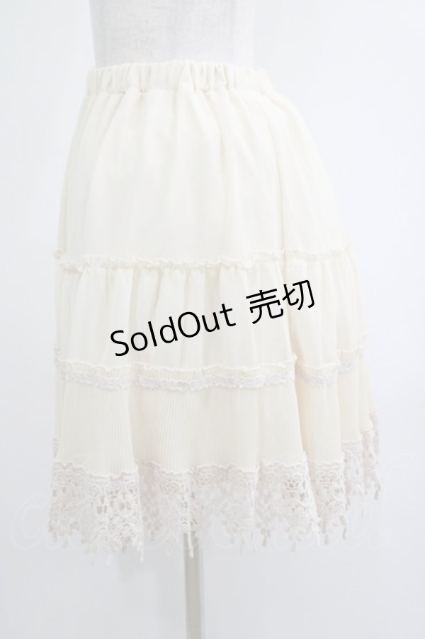 画像2: axes femme / 裾レースシフォンスカート M アイボリー H-25-04-20-026-AX-SK-NS-ZH (2)
