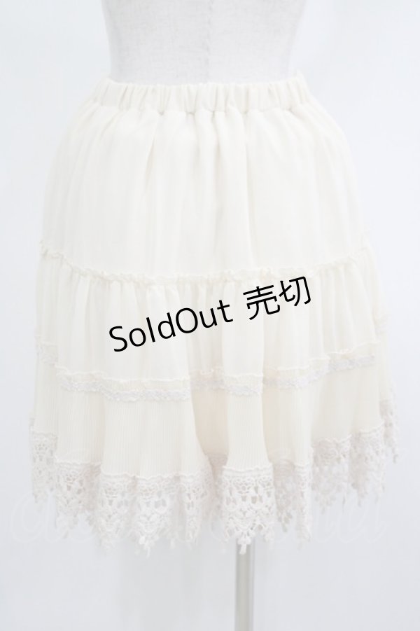 画像3: axes femme / 裾レースシフォンスカート M アイボリー H-25-04-20-026-AX-SK-NS-ZH (3)