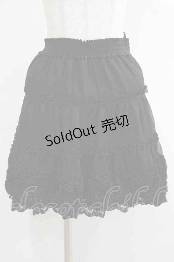 画像1: axes femme / ストライプシフォンスカート M ブラック H-25-04-20-027-AX-SK-NS-ZH (1)