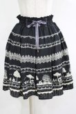 画像1: axes femme / メルヘンスカート M ブラック H-25-04-20-028-AX-SK-NS-ZH (1)