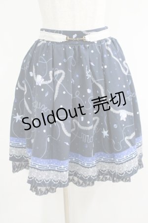 画像: axes femme / マリン柄スカート M ネイビー H-25-04-20-029-AX-SK-NS-ZH