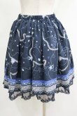 画像3: axes femme / マリン柄スカート M ネイビー H-25-04-20-029-AX-SK-NS-ZH (3)