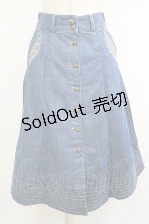 画像: axes femme / 前釦刺繍入ミドルスカート M ブルー H-25-04-20-030-AX-SK-NS-ZH