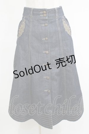 画像: axes femme / 前釦刺繍入ミドルスカート M インディゴ H-25-04-20-031-AX-SK-NS-ZH