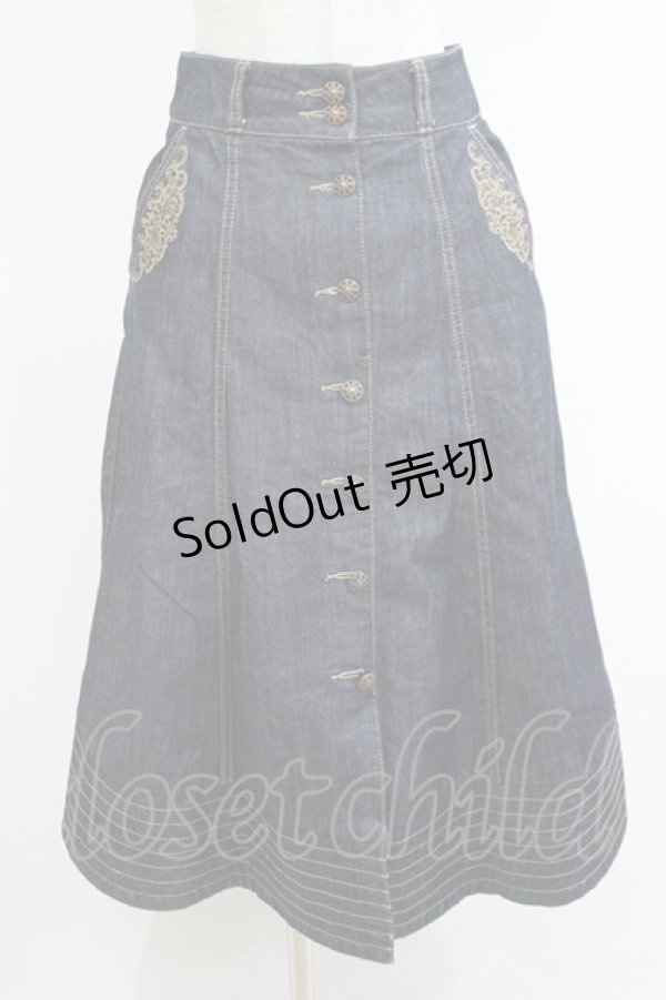 画像1: axes femme / 前釦刺繍入ミドルスカート M インディゴ H-25-04-20-031-AX-SK-NS-ZH (1)