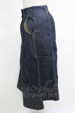 画像2: axes femme / 前釦刺繍入ミドルスカート M インディゴ H-25-04-20-031-AX-SK-NS-ZH (2)