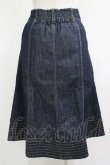 画像3: axes femme / 前釦刺繍入ミドルスカート M インディゴ H-25-04-20-031-AX-SK-NS-ZH (3)