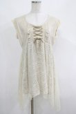 画像1: axes femme / レース切替チュニック M アイボリー H-25-04-20-035-AX-BL-NS-ZH (1)