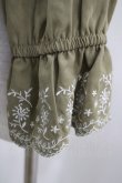 画像4: axes femme / 袖刺繍ZIPジャケット M カーキ H-25-04-20-037-AX-JA-NS-ZH (4)