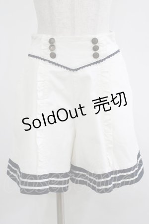 画像: axes femme POETIQUE / マリンキュロット M オフ H-25-04-20-052-AX-PA-NS-ZH
