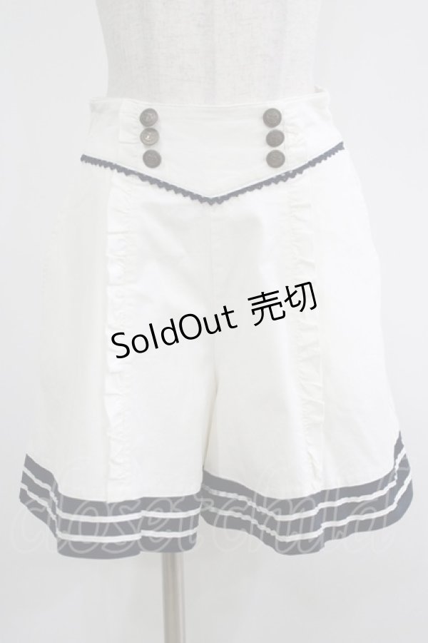 画像1: axes femme POETIQUE / マリンキュロット M オフ H-25-04-20-052-AX-PA-NS-ZH (1)
