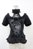 画像1: FRILL / チョーカー風ホルターカットソー  黒 H-25-04-20-1051-HN-TO-KB-ZH (1)