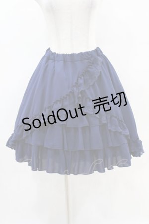 画像: ATELIER PIERROT / Victorian Ruffle Chiffon Skirt  ネイビー H-25-04-20-1020-EL-SK-KB-ZH